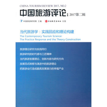  �Ї������uՓ��2017�ڶ�݋