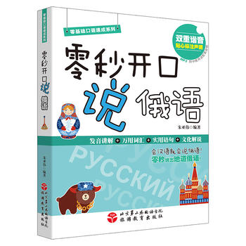  �����_���f���Z