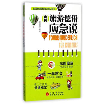  �������ε��Z��(y��ng)���f