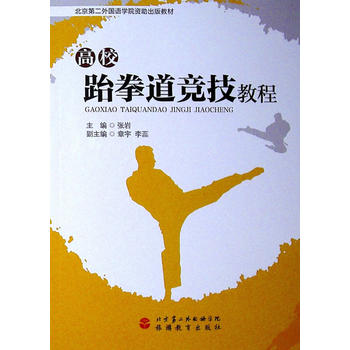  ��У��ȭ�������̳�