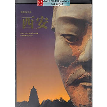  �Ї����ξ��^(q��)�l(f��)չ��(b��o)�棨2017��