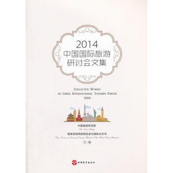  2014�Ї�(gu��)��(gu��)�H������ӑ��(hu��)�ļ�