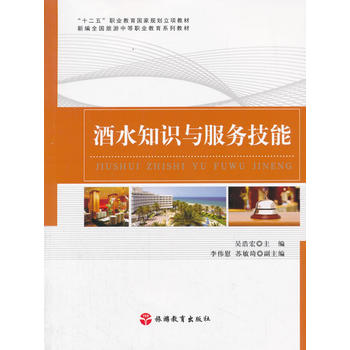  ��ˮ֪�R(sh��)�c����(w��)����