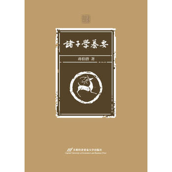  �T�ӌW(xu��)��Ҫ