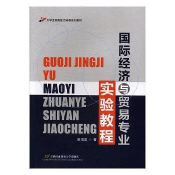  ���H��(j��ng)���c�Q(m��o)�׌��I(y��)���̳�