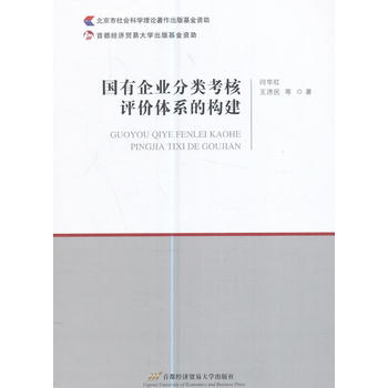  ������I(y��)������u�r(ji��)�wϵ�Ę�(g��u)��