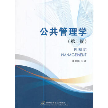  ��������W(xu��)���ڶ��棩