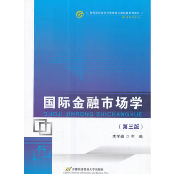  ���H�����Ј�(ch��ng)�W(xu��)�������棩