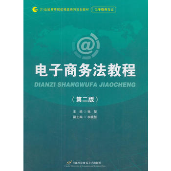  ����̄�(w��)���̳�(�ڶ��棩