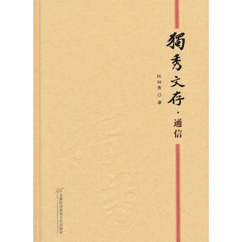  ��(d��)���Ĵ桤ͨ��