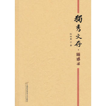  ��(d��)���Ĵ桤�S���