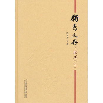  ��(d��)���Ĵ桤Փ����