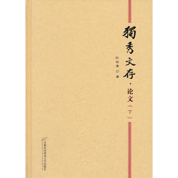  �����Ĵ桤Փ����