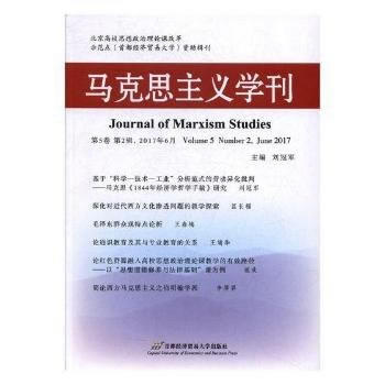  �R��˼���x�W(xu��)����2017���2݋��