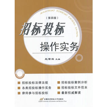  �И�(bi��o)Ͷ��(bi��o)������(sh��)��(w��)(���İ�)