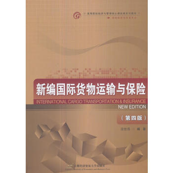  �¾����H؛���\ݔ�c���U�����İ棩