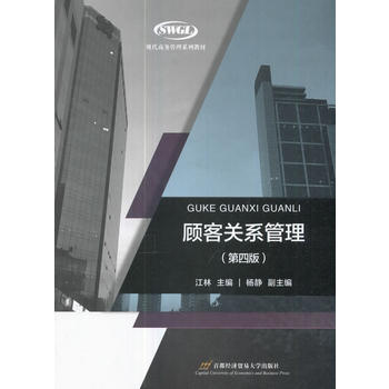  ��P(gu��n)ϵ���������İ棩