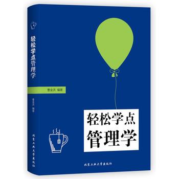  �p�ɌW(xu��)�c(di��n)����W(xu��)