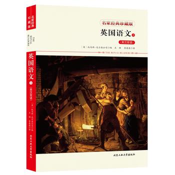  Ӣ���Z��3��Ӣ�h�p�Z��