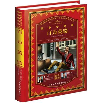  ���f(w��n)Ӣ�^