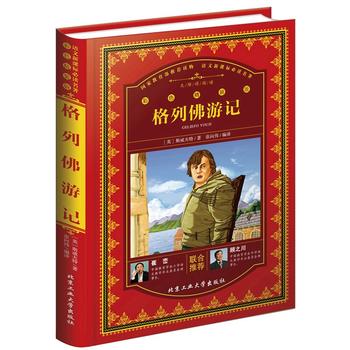  ���з���ӛ