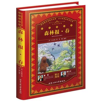  ɭ�ֈ�(b��o)����