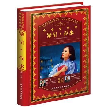  ���ǡ���ˮ