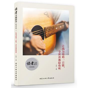  �x����ժ���A�����۰棩��׌�Ҟ��㳪һ�׸���ȫ���綼���� 