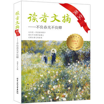  �x����ժ���ġ���ؓ(f��)���ⲻؓ(f��)��