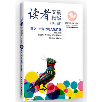  �x����ժ���A���W(xu��)���棩��(d��)������(du��)�Լ�������ؓ(f��)؟(z��)