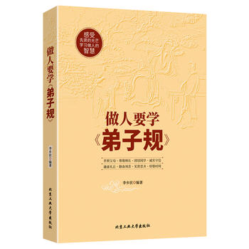  ����Ҫ�W������Ҏ(gu��)��