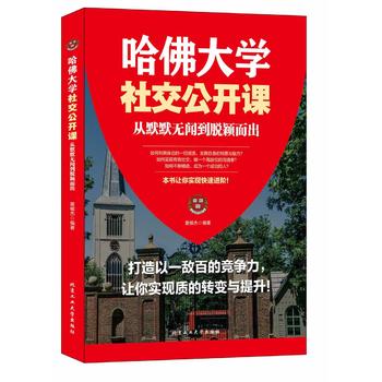  �����W(xu��)�罻���_(k��i)�n����ĬĬ�o(w��)��Ó�f����