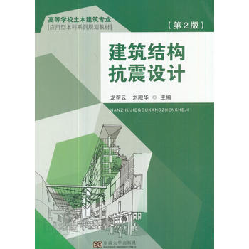  �����Y(ji��)��(g��u)�����O(sh��)Ӌ����2�棩