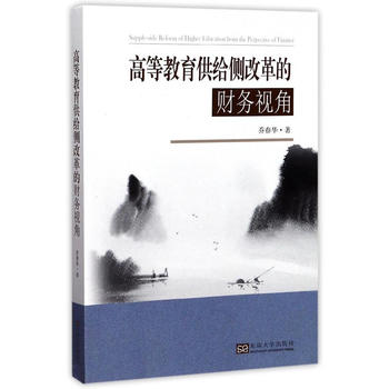  �ߵȽ������o��(c��)�ĸ��ؔ��ҕ��