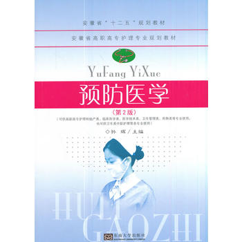  �A���t(y��)�W����2�棩