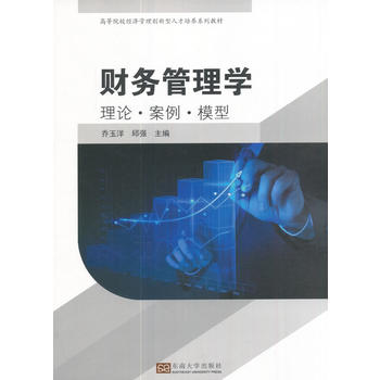  ؔ�չ���W����Փ��������ģ��