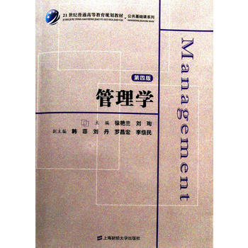  ����W(xu��)�����İ棩