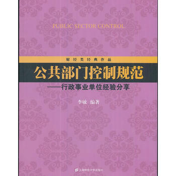  �������T����Ҏ(gu��)���������I(y��)��λ������