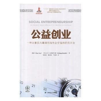  ���愓(chu��ng)�I(y��)��һ�N��������A(ch��)��(chu��ng)������rֵ���о����������M(j��n)�棩