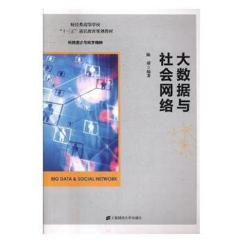  ��(sh��)��(j��)�c����W(w��ng)�j(lu��)