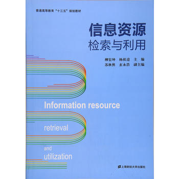  ��Ϣ�YԴ�z���c����