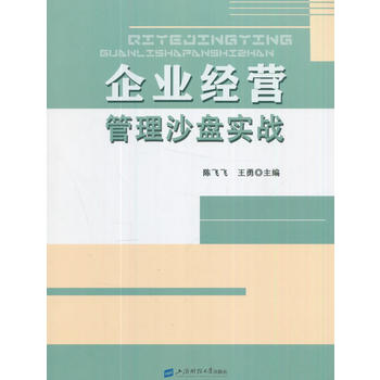  ��I(y��)��(j��ng)�I(y��ng)����ɳ�P(p��n)��(sh��)��(zh��n)