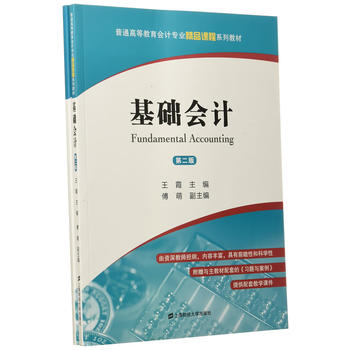  ���A(ch��)��(hu��)Ӌ(j��)������(x��)�}�c������