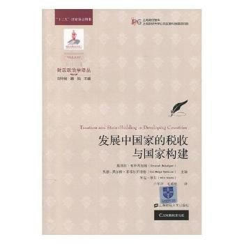  �l(f��)չ�Ї��ҵĶ����c���Ҙ�(g��u)�������M(j��n)�棩