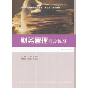  ؔ(c��i)��(w��)����ͬ������(x��)�����Ų��ģ�