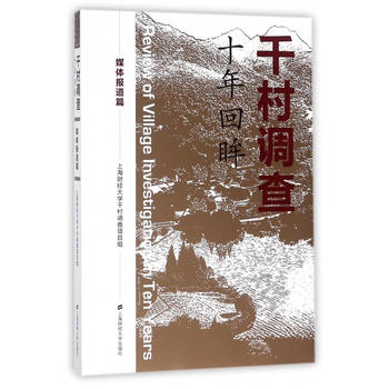  ǧ���{(di��o)�� ʮ�������ý�w��(b��o)��ƪ