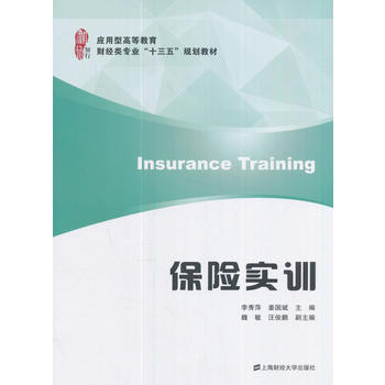  ���U��(sh��)Ӗ(x��n)