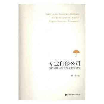  ���I(y��)�Ա���˾���U(xi��n)�����J(r��n)�����l(f��)չڅ���о�