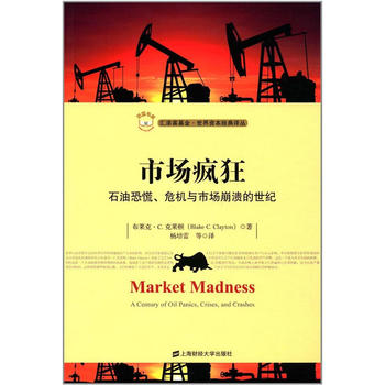  �Ј�����ʯ�Ϳֻ���Σ�C(j��)�c�Ј����������o(j��)�����M(j��n)�棩