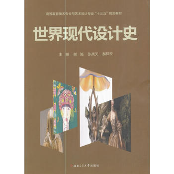  ����F(xi��n)���O(sh��)Ӌʷ